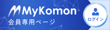 mykomon